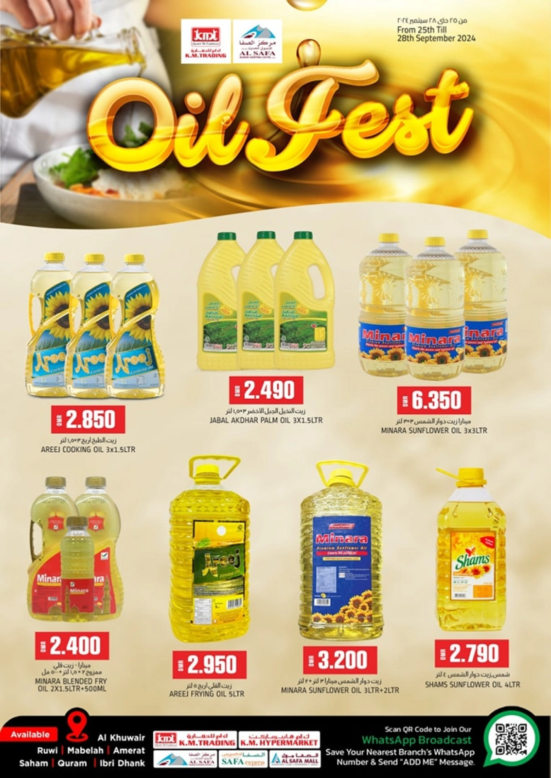 Page 1 in Oil Festival Offers at KM trading & Al Safa Oman