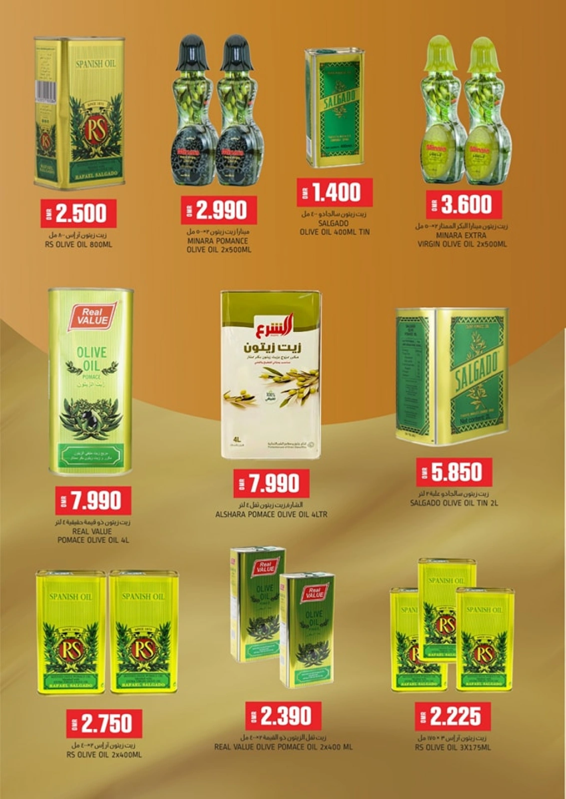 Page 4 in Oil Festival Offers at KM trading & Al Safa Oman