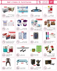 Page 7 in New Offers at Wear Mart UAE