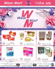 Page 1 in New Offers at Wear Mart UAE