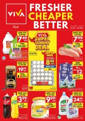 Página 1 en Ofertas más frescas, más baratas y mejores en supermercado Viva Emiratos Árabes Unidos