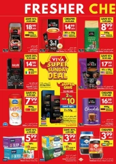 Página 10 en Ofertas más frescas, más baratas y mejores en supermercado Viva Emiratos Árabes Unidos