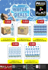 Page 13 in Meat Market Deals at Al-Ezza Hypermarket Oman