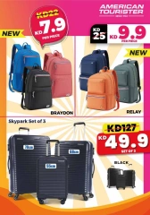 Page 40 in Food Festival Deals at City Hyper Kuwait