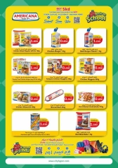 Page 11 in Food Festival Deals at City Hyper Kuwait