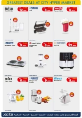 Page 41 in Food Festival Deals at City Hyper Kuwait