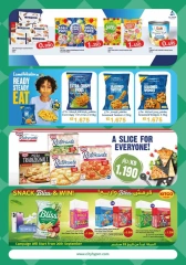 Page 8 in Food Festival Deals at City Hyper Kuwait