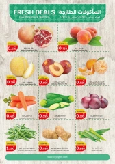 Page 15 in Food Festival Deals at City Hyper Kuwait