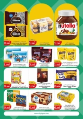 Page 2 in Food Festival Deals at City Hyper Kuwait