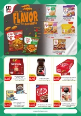 Page 10 in Food Festival Deals at City Hyper Kuwait