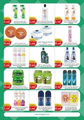 Page 21 in Food Festival Deals at City Hyper Kuwait