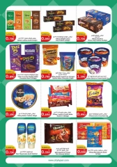 Page 12 in Food Festival Deals at City Hyper Kuwait