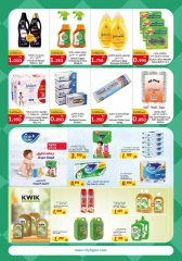 Page 25 in Food Festival Deals at City Hyper Kuwait