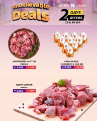 Page 4 in Unbelievable Offers at Mega mart Bahrain