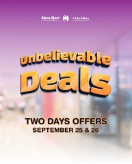 Page 1 in Unbelievable Offers at Mega mart Bahrain