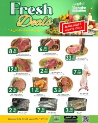 Page 2 in Fresh Deals at Danube Bahrain