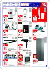 Page 11 in Crazy Deals at Carrefour Oman