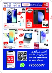 Page 12 in Crazy Deals at Carrefour Oman