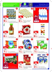 Page 3 in Crazy Deals at Carrefour Oman