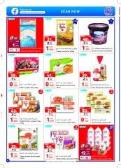 Page 4 in Crazy Deals at Carrefour Oman