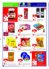 Page 6 in Crazy Deals at Carrefour Oman