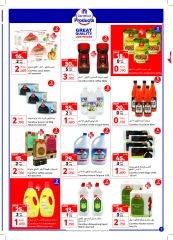 Page 7 in Crazy Deals at Carrefour Oman