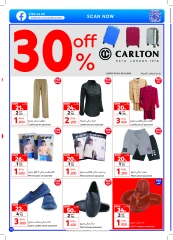 Page 10 in Crazy Deals at Carrefour Oman