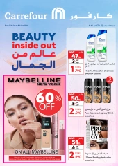 Page 1 in Beauty Inside Deals at Carrefour Oman