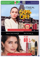 Page 11 in Beauty Inside Deals at Carrefour Oman