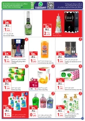 Page 13 in Beauty Inside Deals at Carrefour Oman