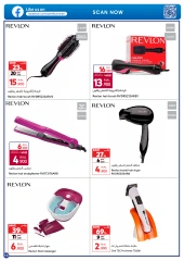 Page 14 in Beauty Inside Deals at Carrefour Oman