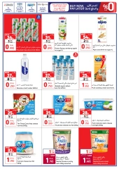 Page 16 in Beauty Inside Deals at Carrefour Oman