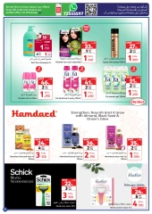 Page 6 in Beauty Inside Deals at Carrefour Oman