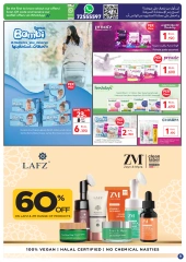 Page 9 in Beauty Inside Deals at Carrefour Oman