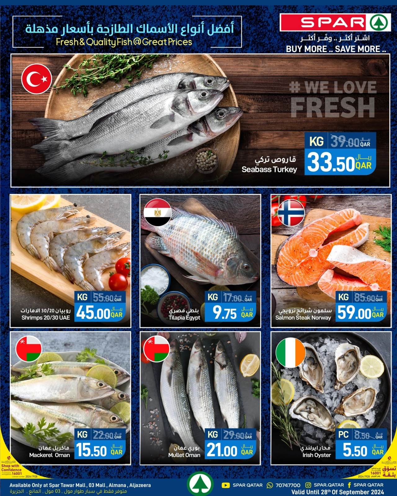 Page 2 |Fresh deals at SPAR Qatar
