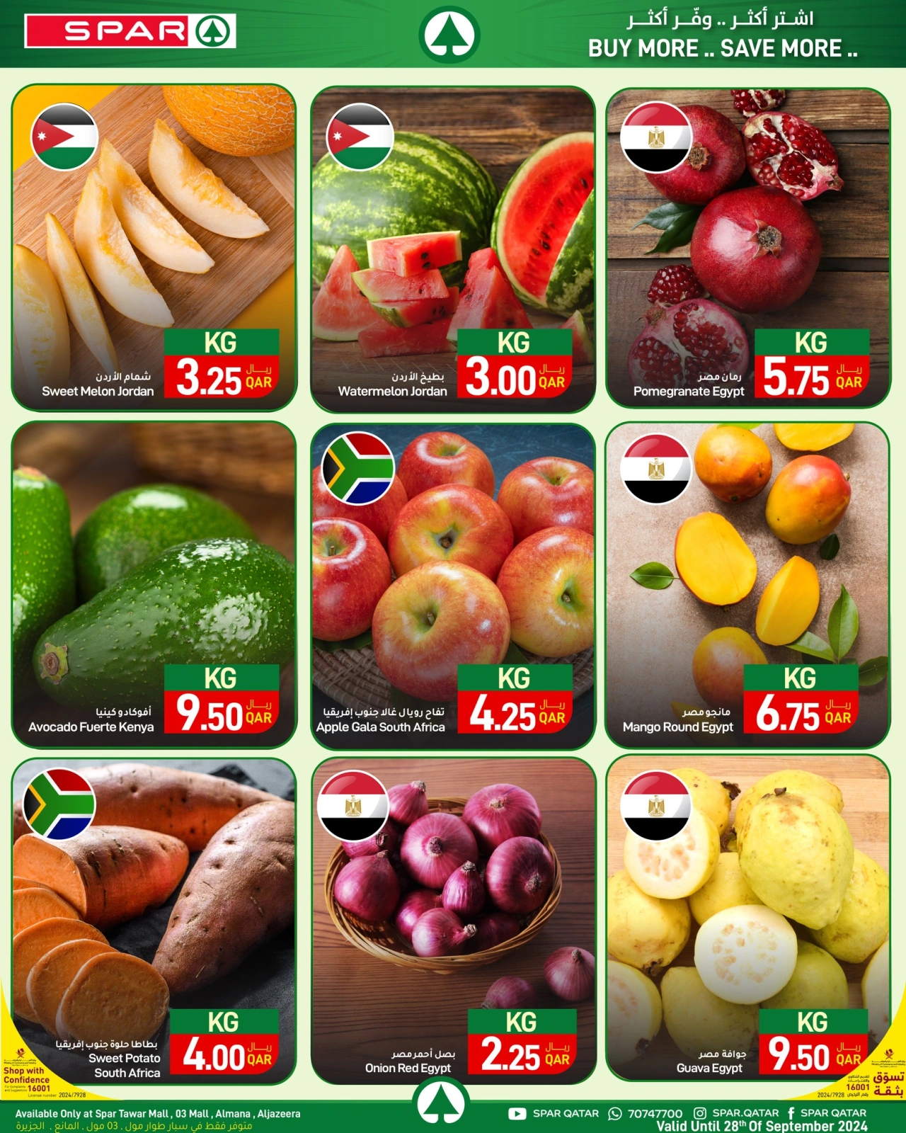 Page 1 |Fresh deals at SPAR Qatar