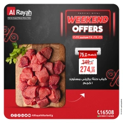 Page 10 in Weekend Deals at Al Rayah Market Egypt