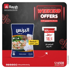 Page 9 in Weekend Deals at Al Rayah Market Egypt