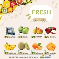 Page 1 in Fresh offers at Sultan Center Bahrain