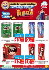 Page 8 in Massive Sale at United Hypermarket UAE