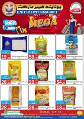 Page 24 in Massive Sale at United Hypermarket UAE