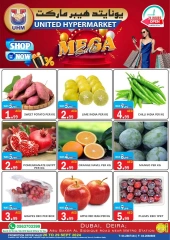 Page 2 in Massive Sale at United Hypermarket UAE