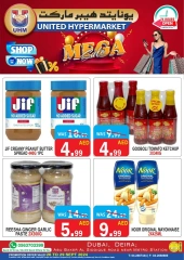 Page 6 in Massive Sale at United Hypermarket UAE