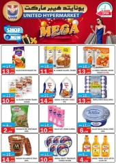 Page 20 in Massive Sale at United Hypermarket UAE