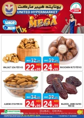 Page 7 in Massive Sale at United Hypermarket UAE