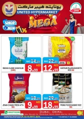 Page 10 in Massive Sale at United Hypermarket UAE