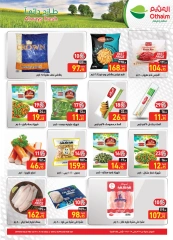 Página 10 en Ofertas de regreso a clases en Mercados Othaim Egipto