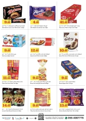 Page 4 in Shop Full of offers at Trolleys supermarket UAE