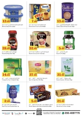 Page 3 in Shop Full of offers at Trolleys supermarket UAE