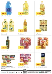 Page 6 in Shop Full of offers at Trolleys supermarket UAE